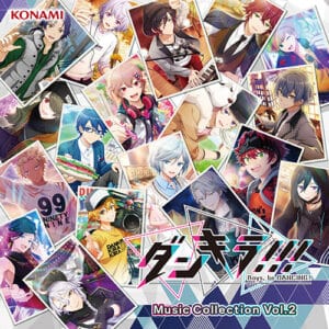 KONAMI「ダンキラ!!! Music Collection Vol.2」M4.「紅鶴サンバ」コーラス歌唱